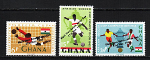 Гана, 1965, Кубок Африки по футболу, Надпечатка, 3 марки